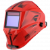 Купить Fubag OPTIMA 4-13 Visor Red в Курсаково
