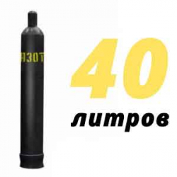 Купить Азотный баллон 40 л бу в Курсаково с доставкой